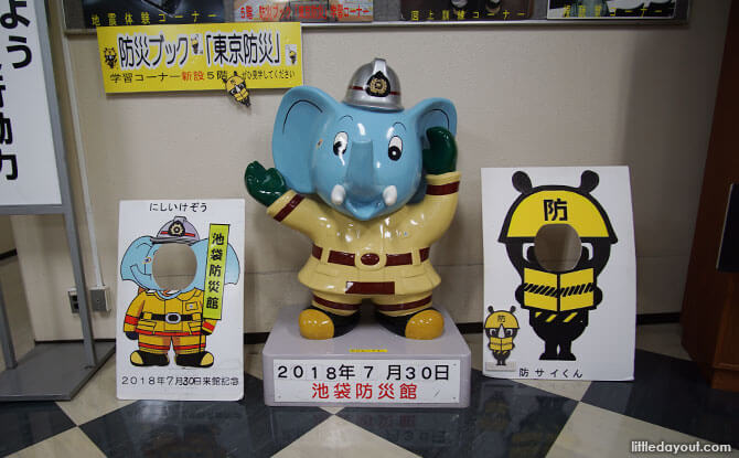 Ikebukuro Life Saving Learning Center's Mascot