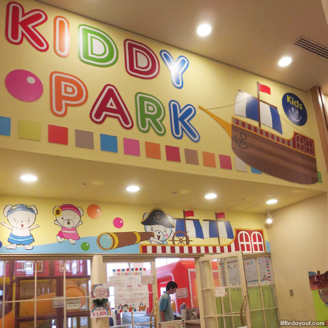 Kiddy Park at Spa World, Osaka