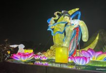 Mid-Autumn Festival In Singapore 2026: Events & Things To See And Do Lights by the Lake 2026 chang er