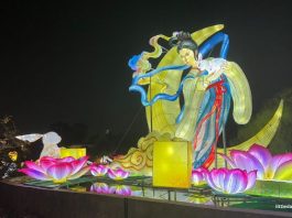 Lights by the Lake 2026 chang er