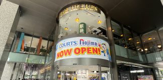 COURTS Nojima: Ten Things To See At The Orchard Flagship Store