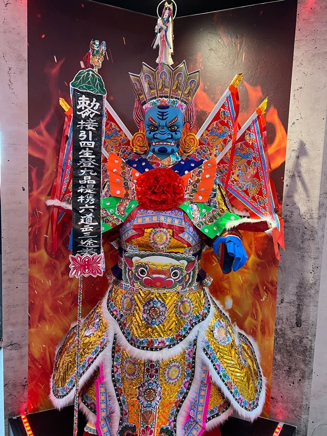 effigy Da Shi Ye