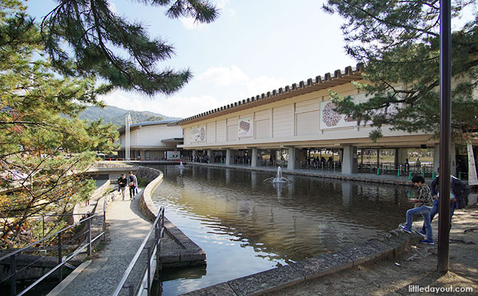 Nara National Museum