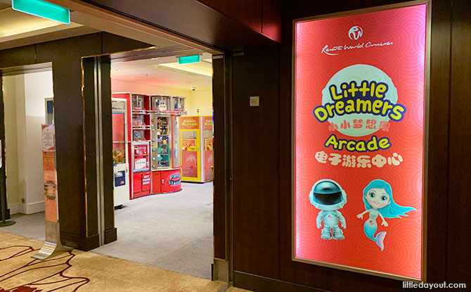 Little Dreamers Arcade