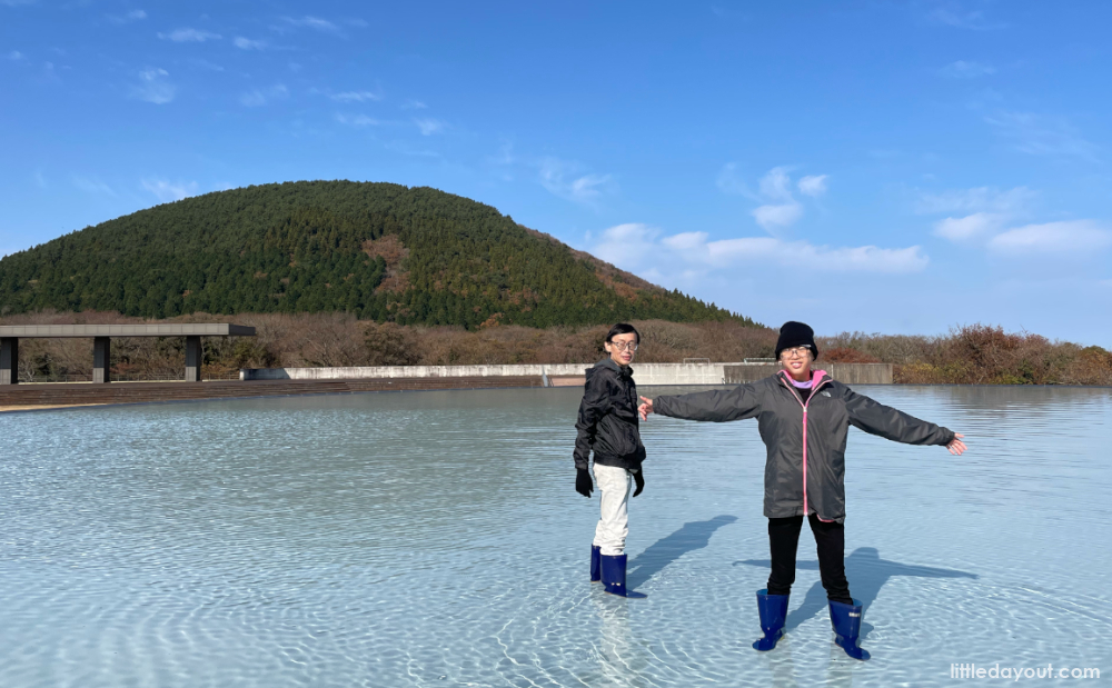 Sky Pond jeju