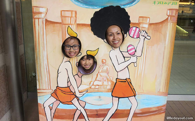 Spa World Osaka: Soaking Up the Fun At The Family-Friendly Water Park 15-spa-world-osaka