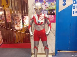 Shopping for Toys in Ginza’s Toy Park