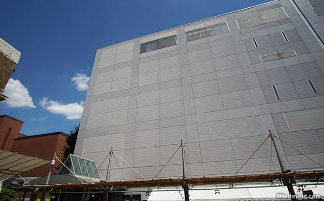 Global Gallery, Tokyo National Museum of Nature and Science