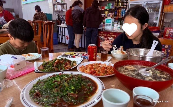8-Day Itinerary To Chengdu: Teen-friendly Things To Do 22 17 2