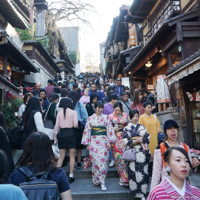 Kyoto streets