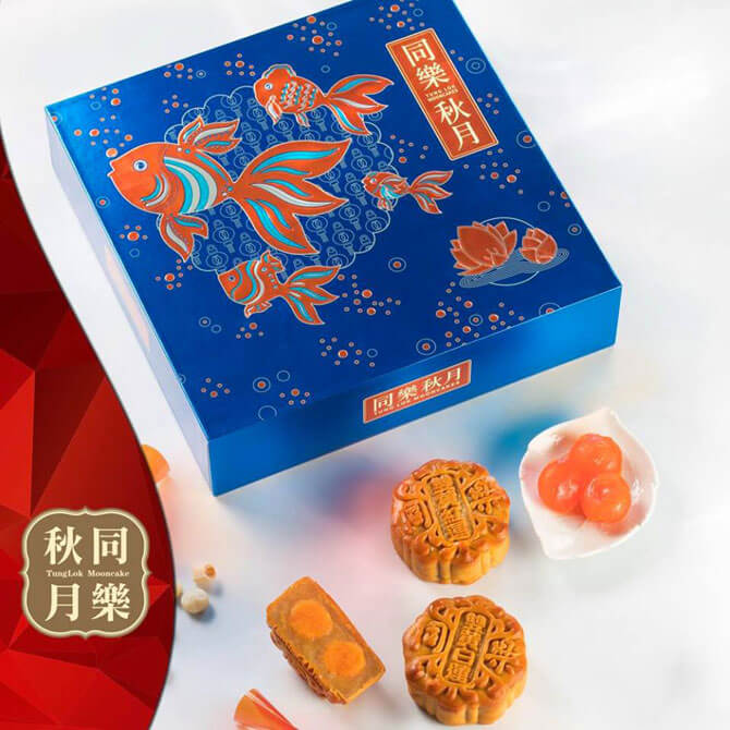 TungLok Group Mooncakes