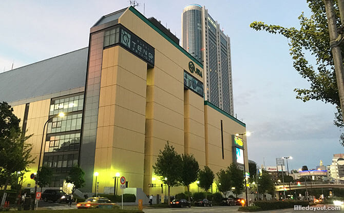 Yellow Building at Tokyo Dome City