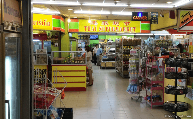 Thai Supermarket