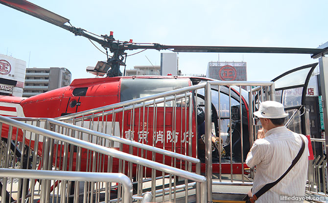 Tokyo Fire Museum helicopter