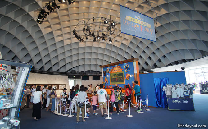 Inside the ball at Fuji TV Building, Odaiba