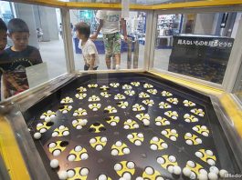 Osaka Science Museum: Hands-On Discovery