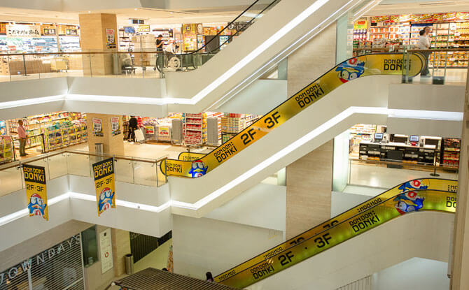 Two Floors of Shopping at Don Don Donki Tanjong Pagar