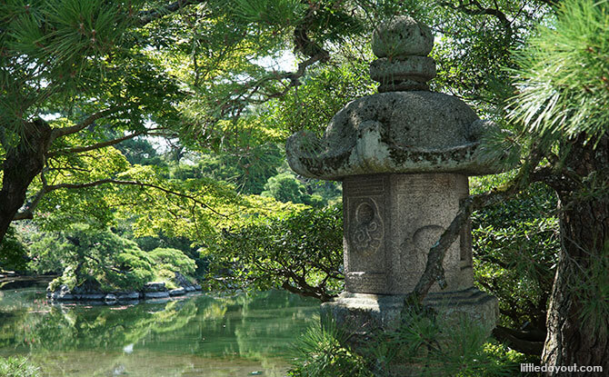 Kyoto Imperial Palace Garden