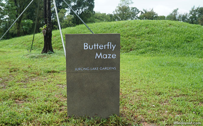 Butterfly Maze (Coming Soon)
