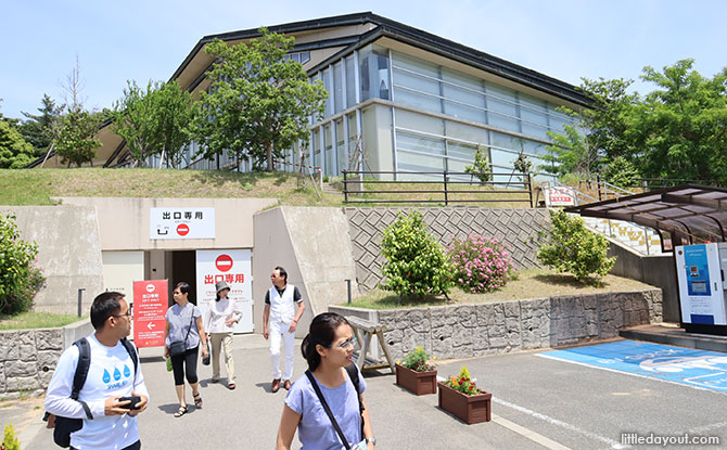 Tottori Sand Museum