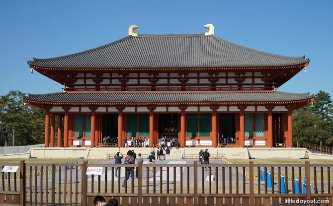 Chu-Kondo Hall