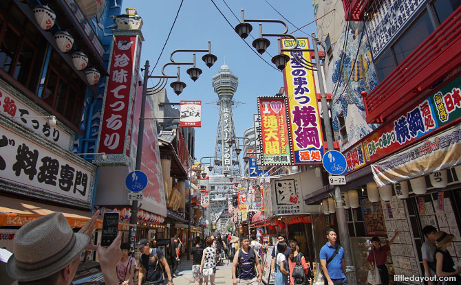 Shinsekai, Osaka, Japan