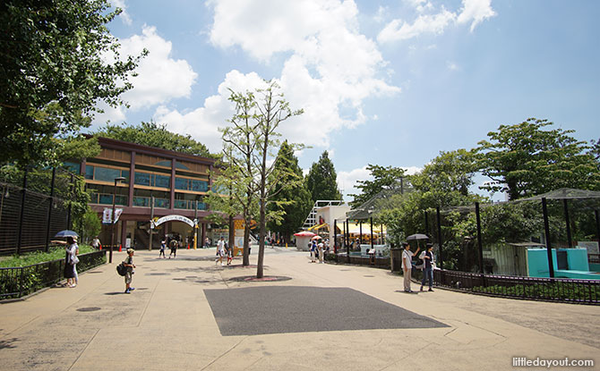 Ueno Zoo West Garden