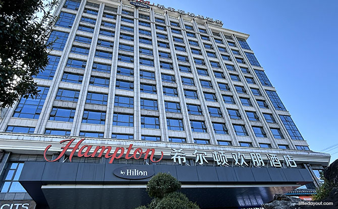 Zhangjiajie: A Nature-Loving Family’s Epic Travel Adventure In Hunan, China 23 Zhangjiajie City Hotel