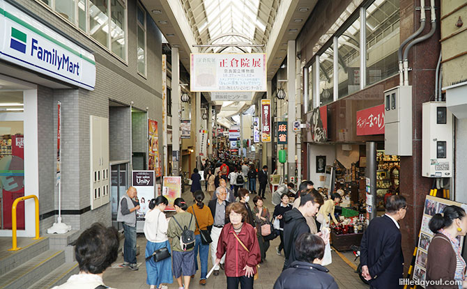 Shopping arcade at Nara, Japan