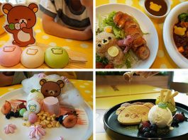 Kumoya Rilakkuma -The Relax Café: Chill Out At Orchard Central