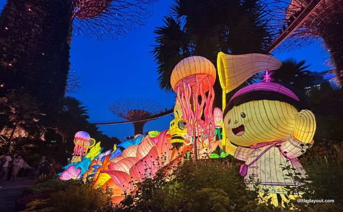 Mid-Autumn Festival At Gardens By The Bay 2026: Lanterns And More With Fenbao & Friends 5 Waterfall Fantasy