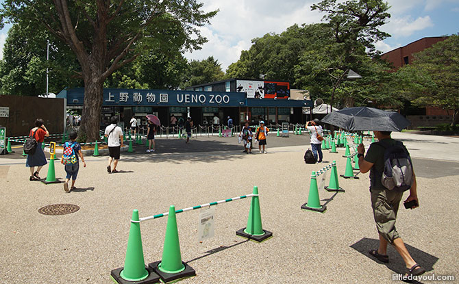 Main entrance, Ueno Zoo