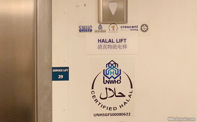 Halal lift on Genting Dream ship
