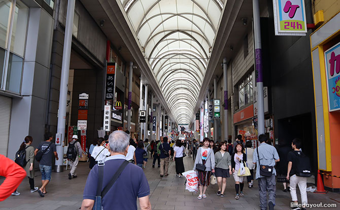 Hondori Shopping Street