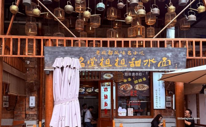 8-Day Itinerary To Chengdu: Teen-friendly Things To Do 13 4 24