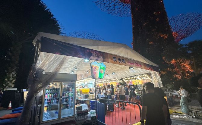 Mid-Autumn Festival At Gardens By The Bay 2026: Lanterns And More With Fenbao & Friends 9 Marketplace with Food, Carnival Games and Rides