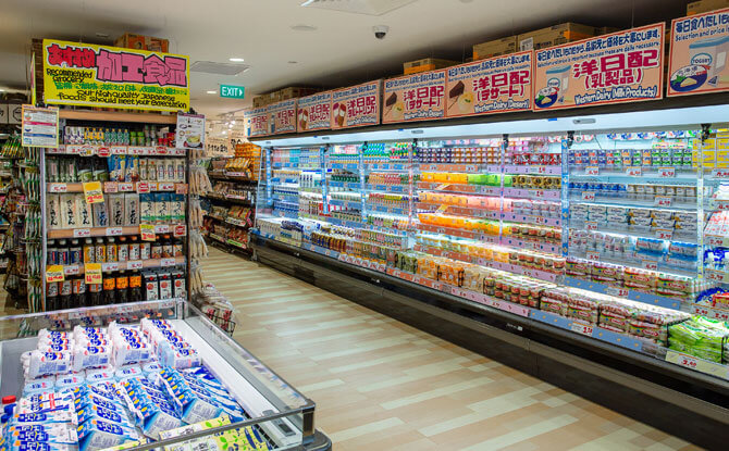 Don Don Donki Tanjong Pagar