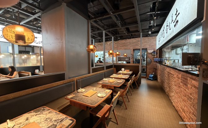 TANYU: More Than Sichuan-Style Grilled Fish 8 Promotions