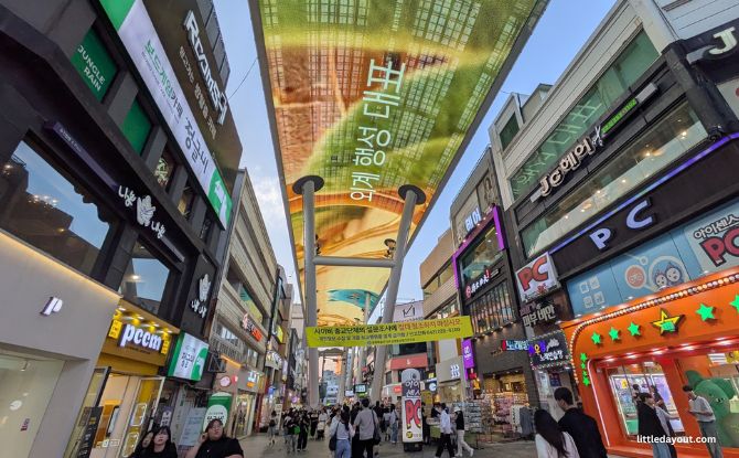 Daejeon: Daytrip Gem From Seoul With Bakeries, Markets & Stationery Shops 8 Daejeon Skyroad