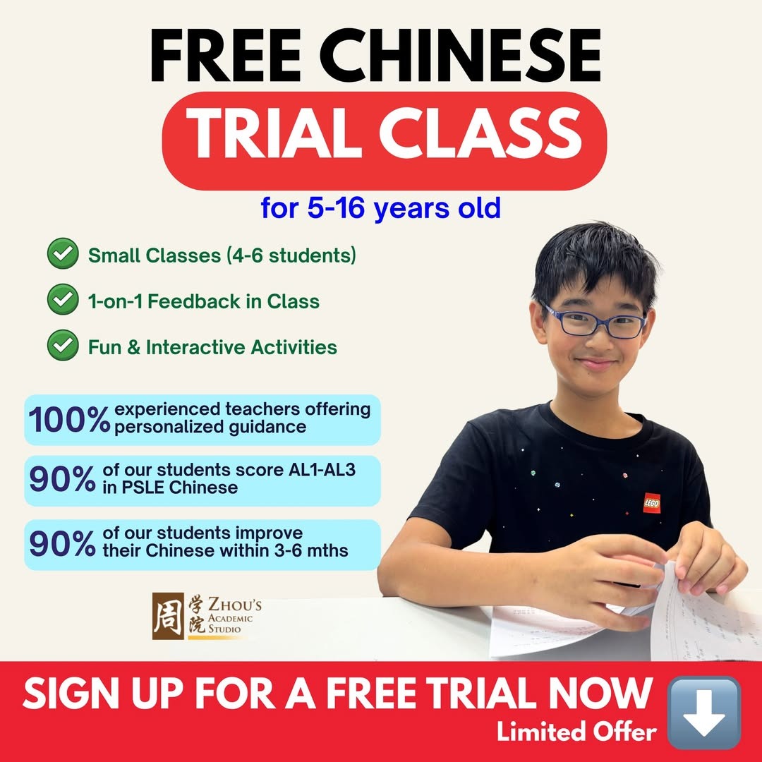 Free Resources To Get Your Child Exam-ready 4 58195