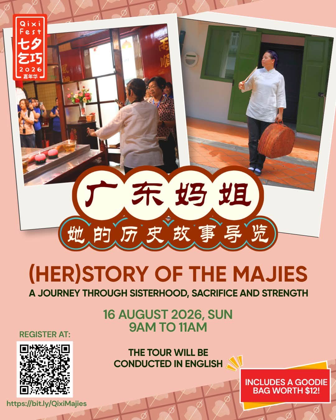 Qixi Fest 2026: Crafting Flavours That Inspire From 15 To 23 Aug 6 Heritage Tours