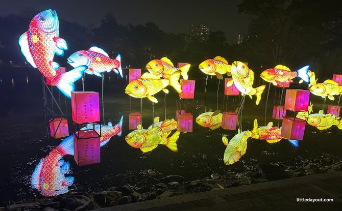 Lights By The Lake 2026: Mid-Autumn Festival Lanterns At Jurong Lake Gardens 9 Lights by the Lake 2026 Jap Garden Fish