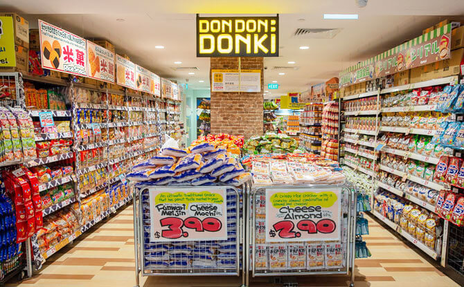 Dondondonki