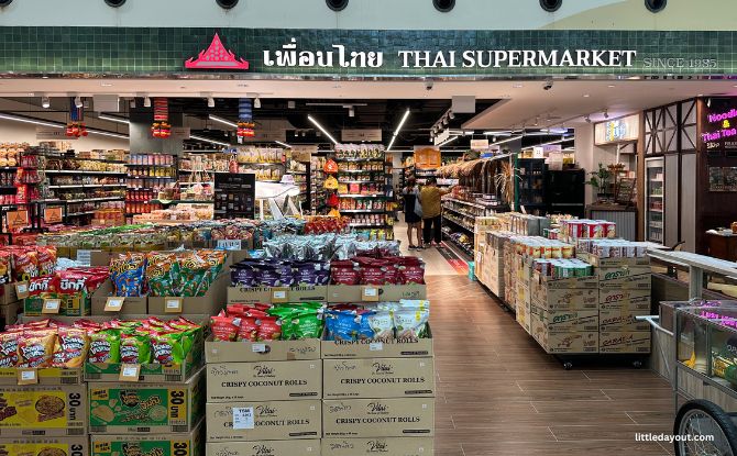 Aperia Mall: Food, Dining, Shops & More 8 Thai Supermarket