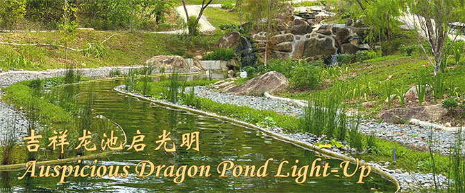 Kong Meng San Phor Kark See Monastery Auspicious Dragon Pond Light Up and Vesak Day Activities