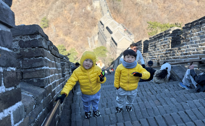 Day 4 – The Great Wall and Malls