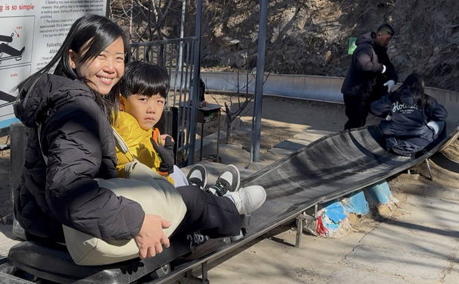 The ride down, in particular, was unexpectedly memorable —