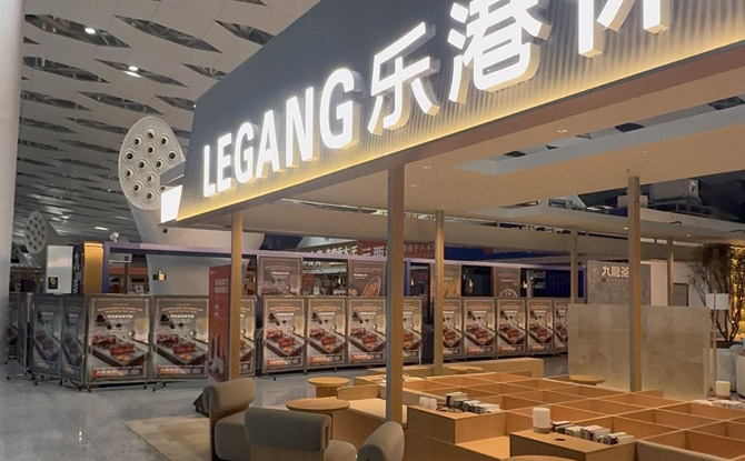 Day 1: Starting the Journey Differently