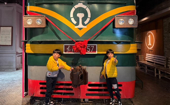 underground Nostalgia Bazaar within the Beijing Department Store.
