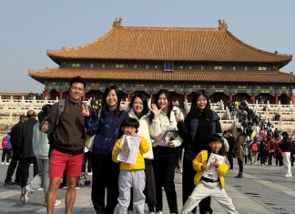 Beijing With Kids: 9-Day Holiday Filled Enjoyment For Both Adults And Children Beijing With Kids: 9-Day Holiday Filled Enjoyment For Both Adults And Children